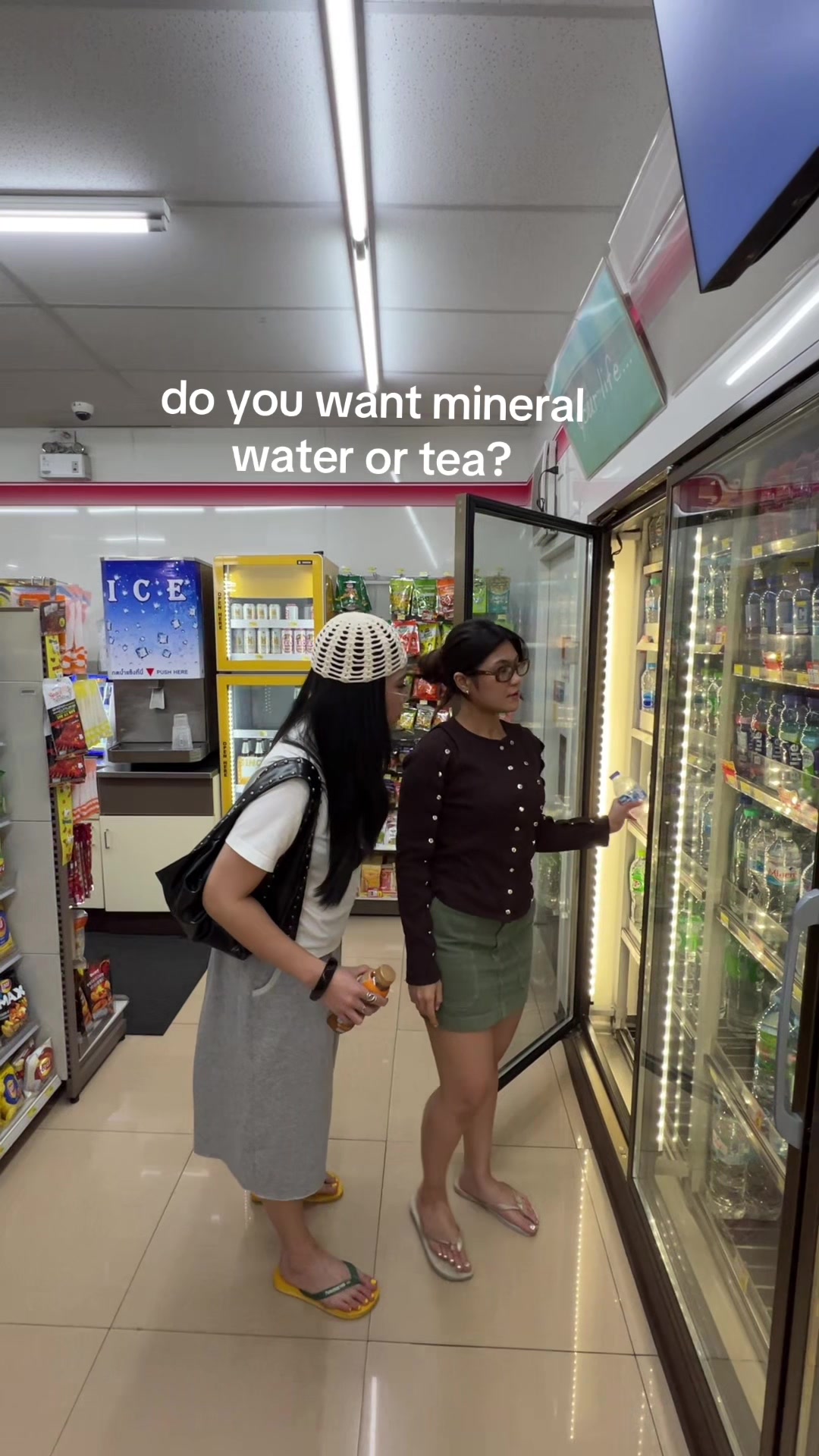 @tsaaa