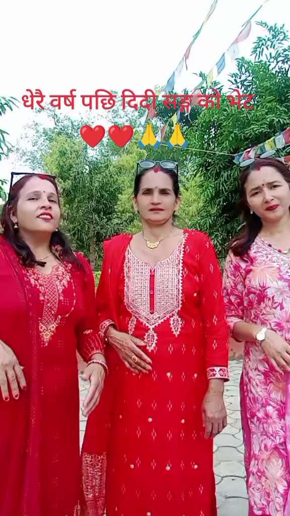 @Shanti Acharya925