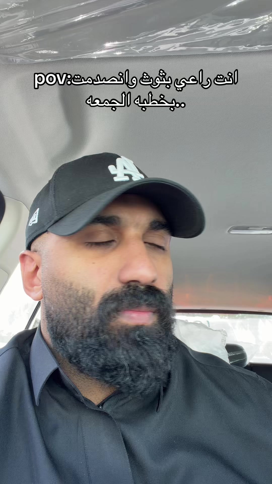 @abod🤟🏾
