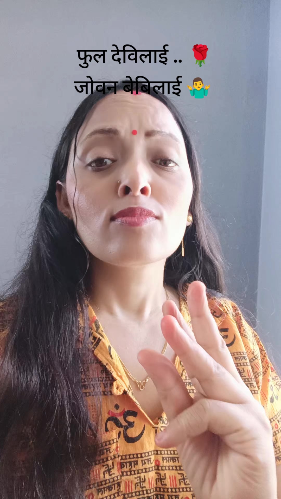 @Shanti luitel