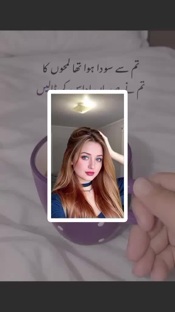 @NuranDar