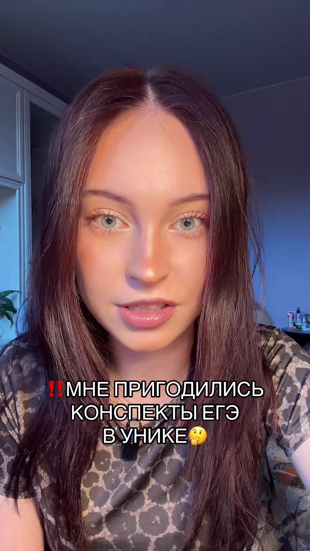 @Вера qiqli🐈