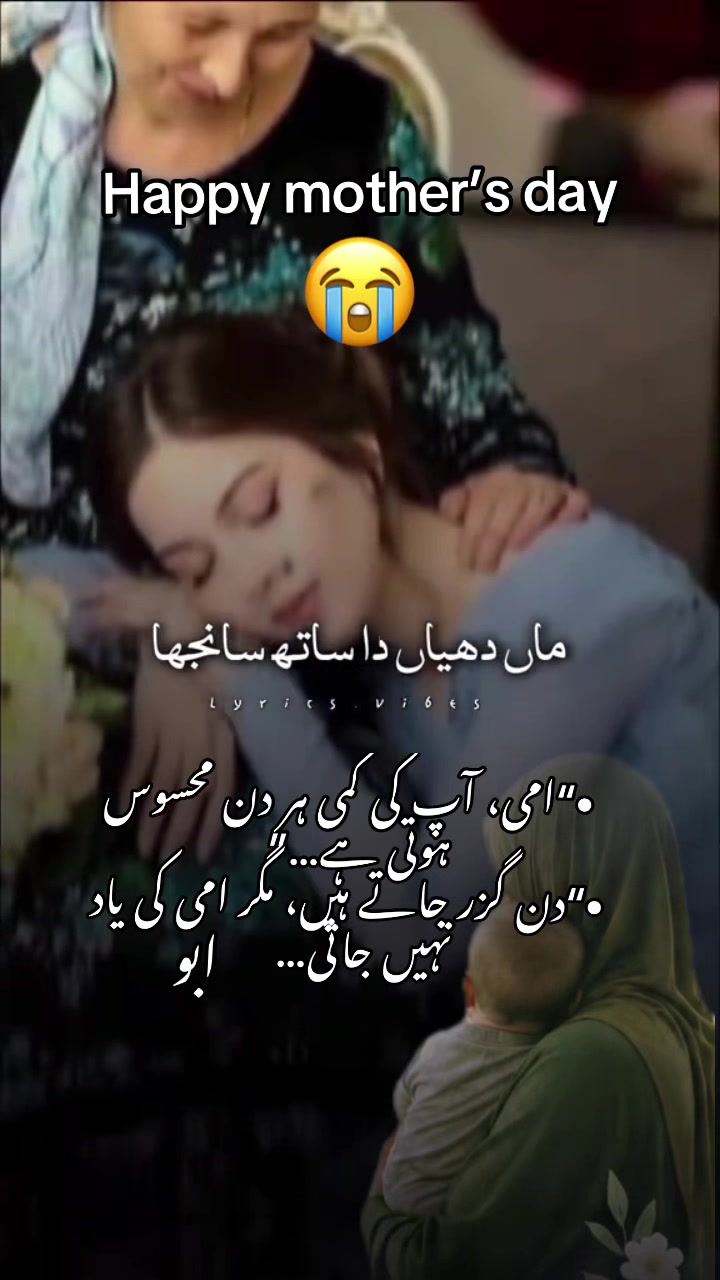 @🇺🇸Nimяa🌷Khan🧕🏻💫