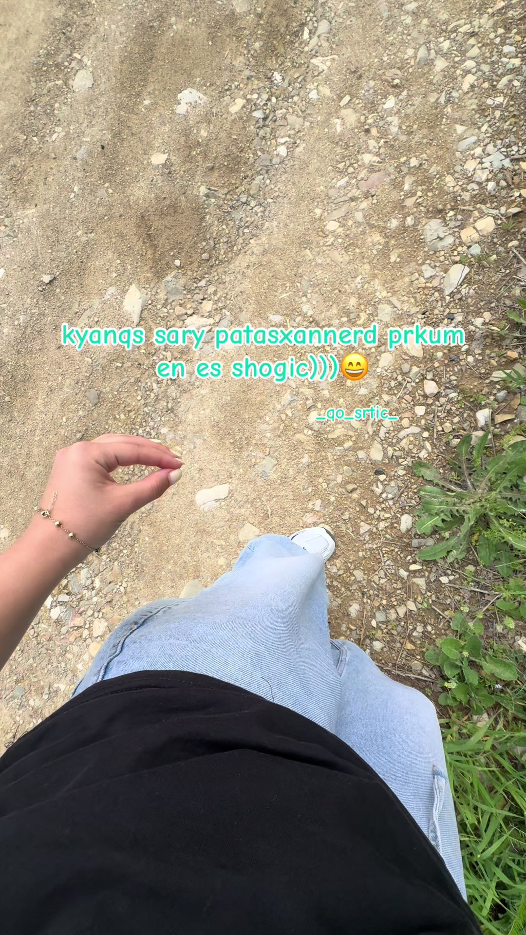 @_qo_srtic__