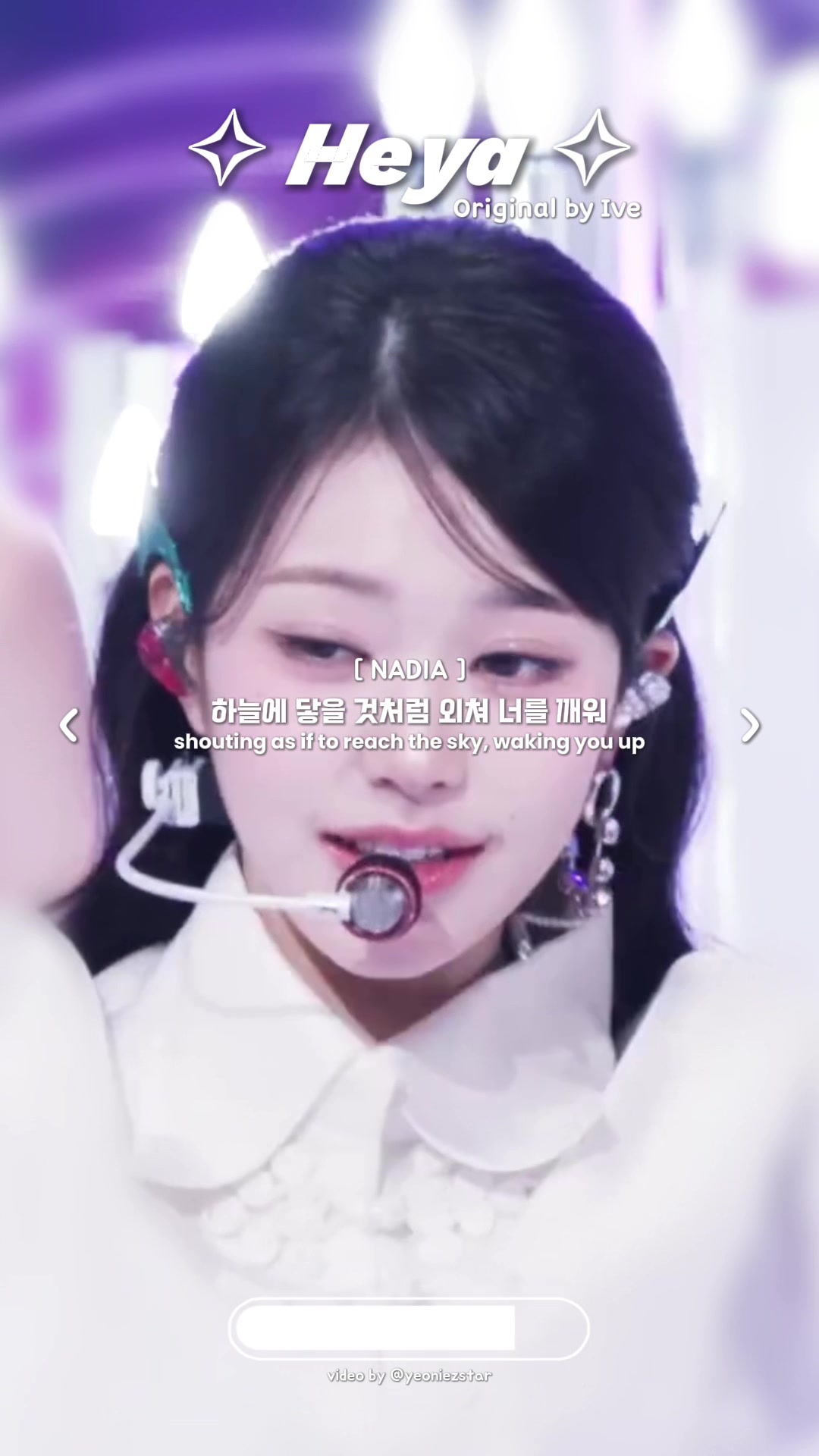 @nadia 𝜗𝜚⋆₊˚