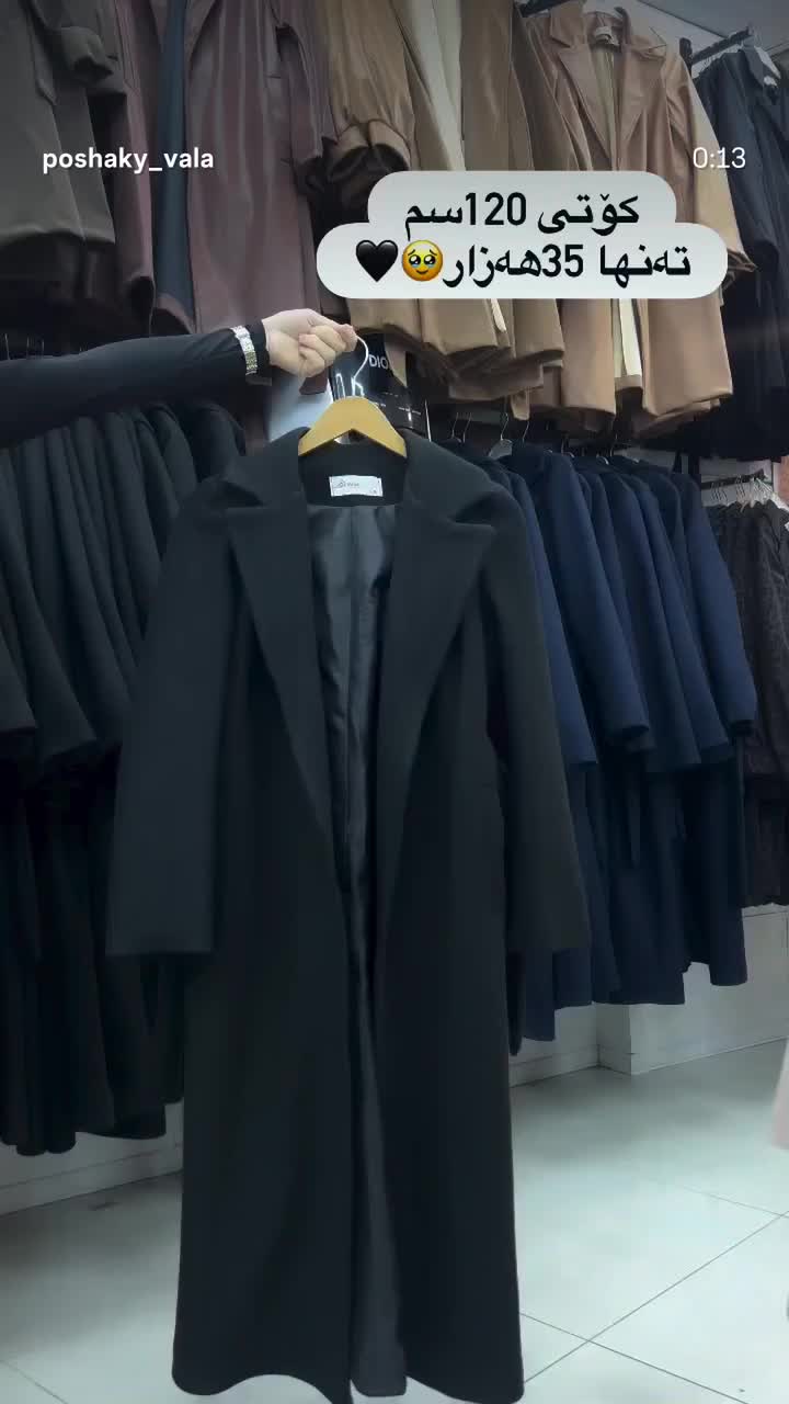 @𝐏𝐎𝐒𝐇𝐀𝐊𝐘 𝐕𝐀𝐋𝐀