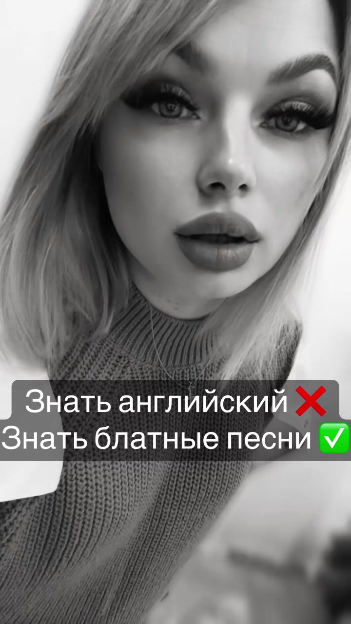 @Евгения Валерьевна