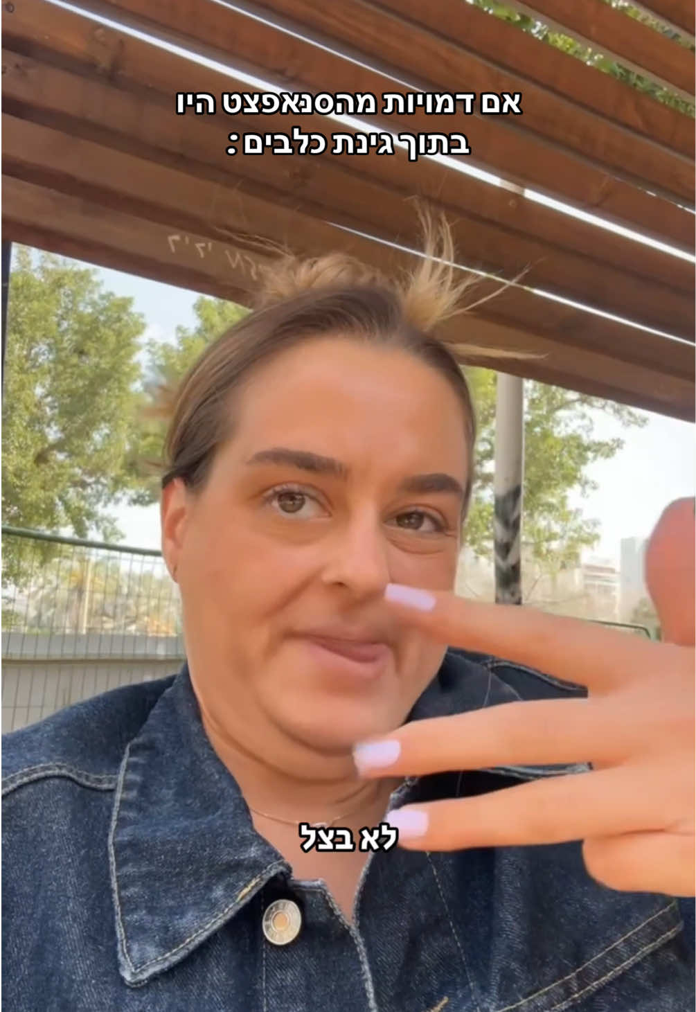 @Daniel
