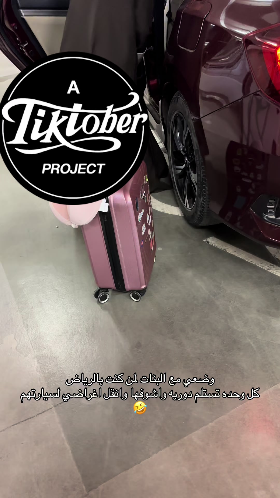 @Abrar