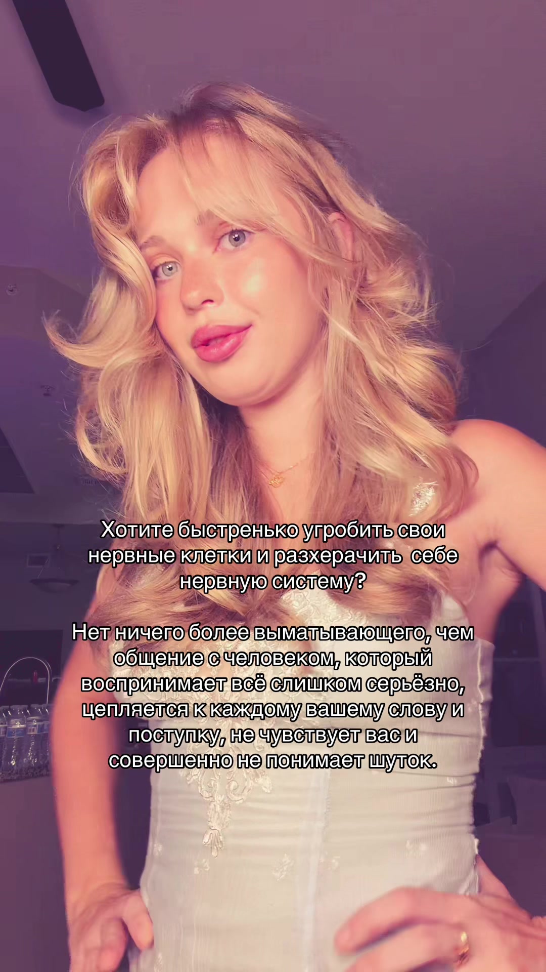 @VIKA.NEWYORK