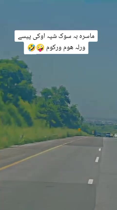 @🥀♥️Marwa Lewanay💫☀️
