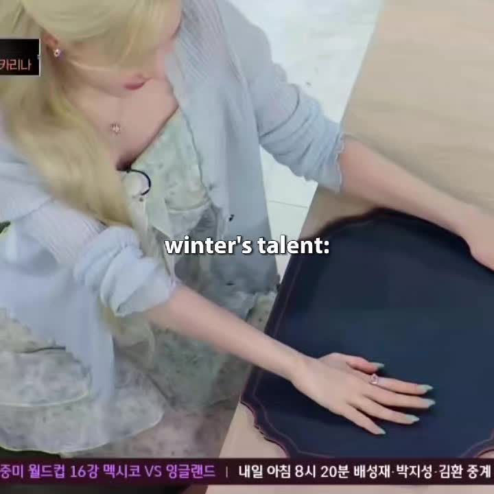 @vinjeongie
