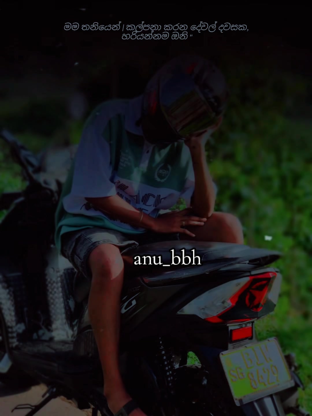 @anu_bbh