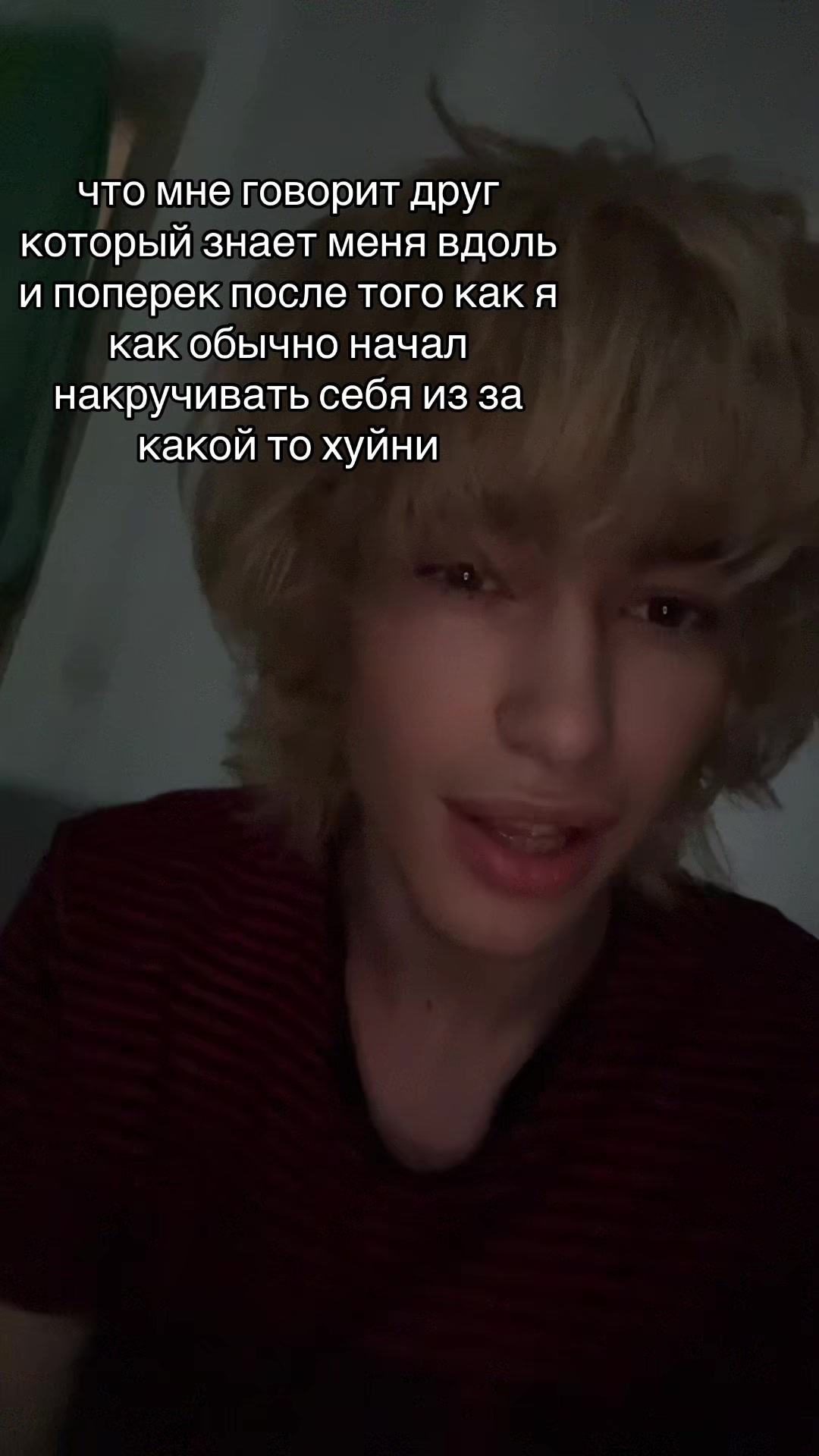 @депрессивный ребенок