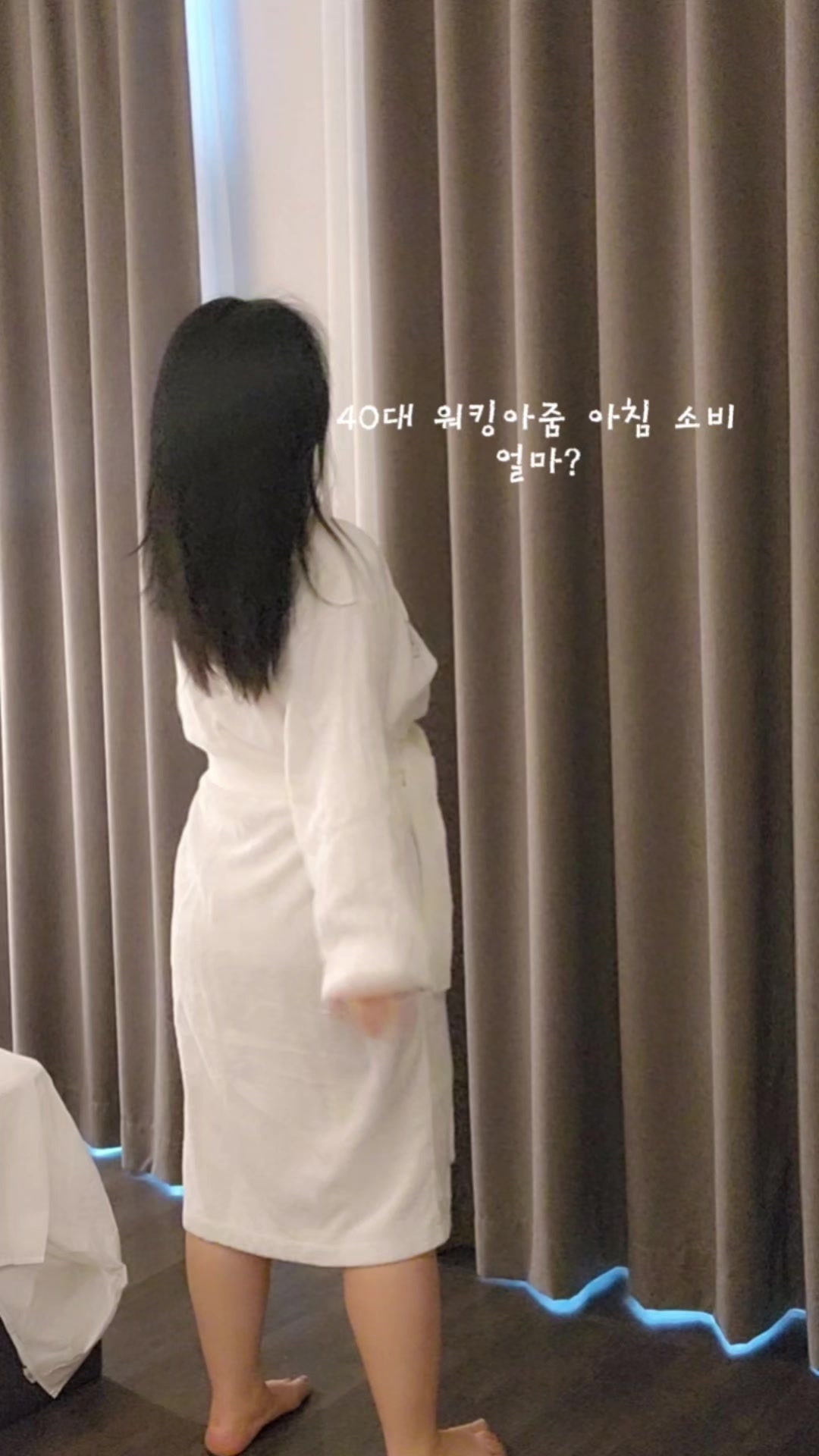 @피부굿당 박보살의 피부로 인생역전!