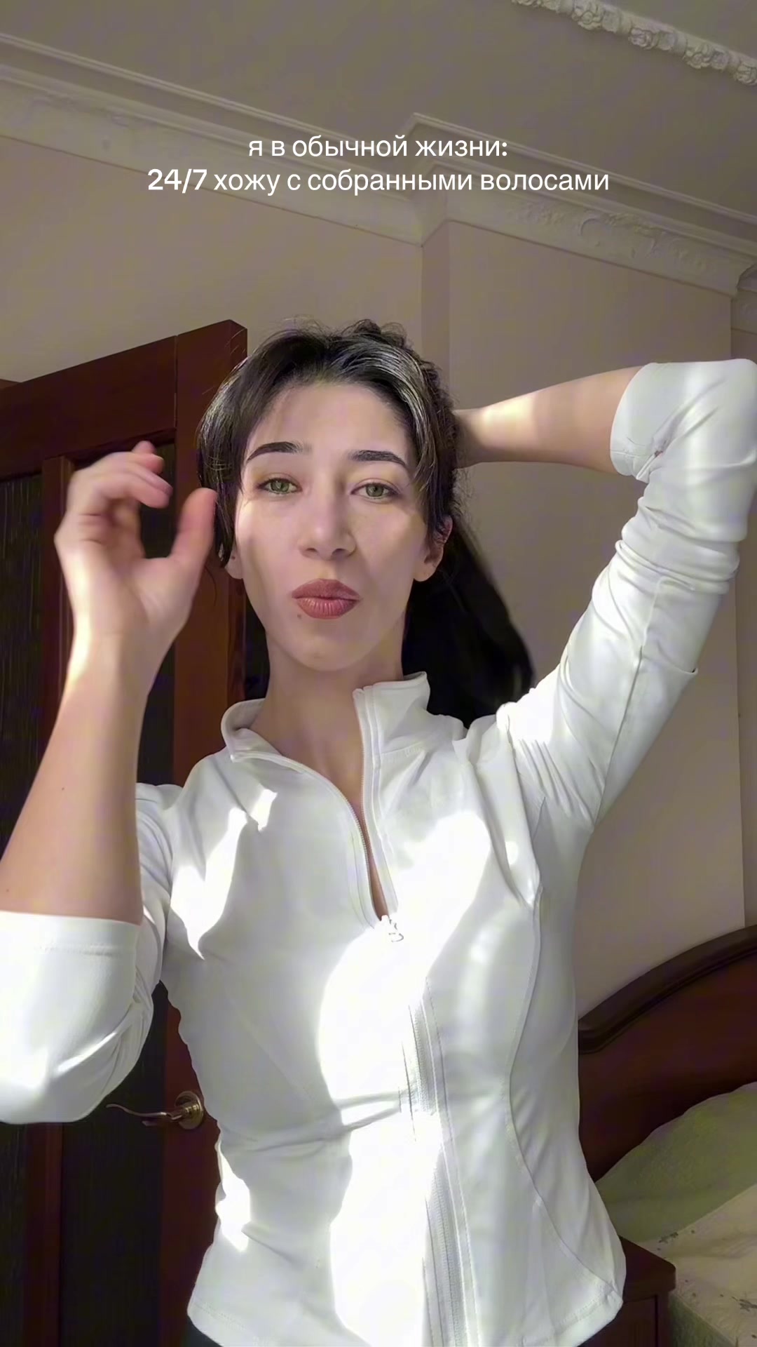 @Zulya