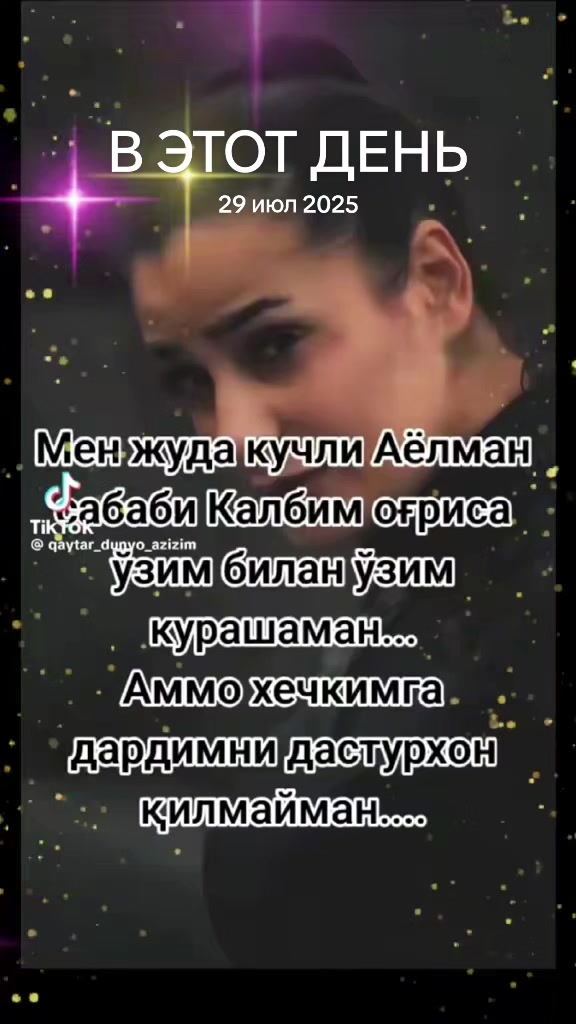 @๐๐คฒ๐ญ ๐ฆ ๐ฉ ๐ฎ ๐จ ๐ญ ๐ฆ โค๏ธ๐ซ