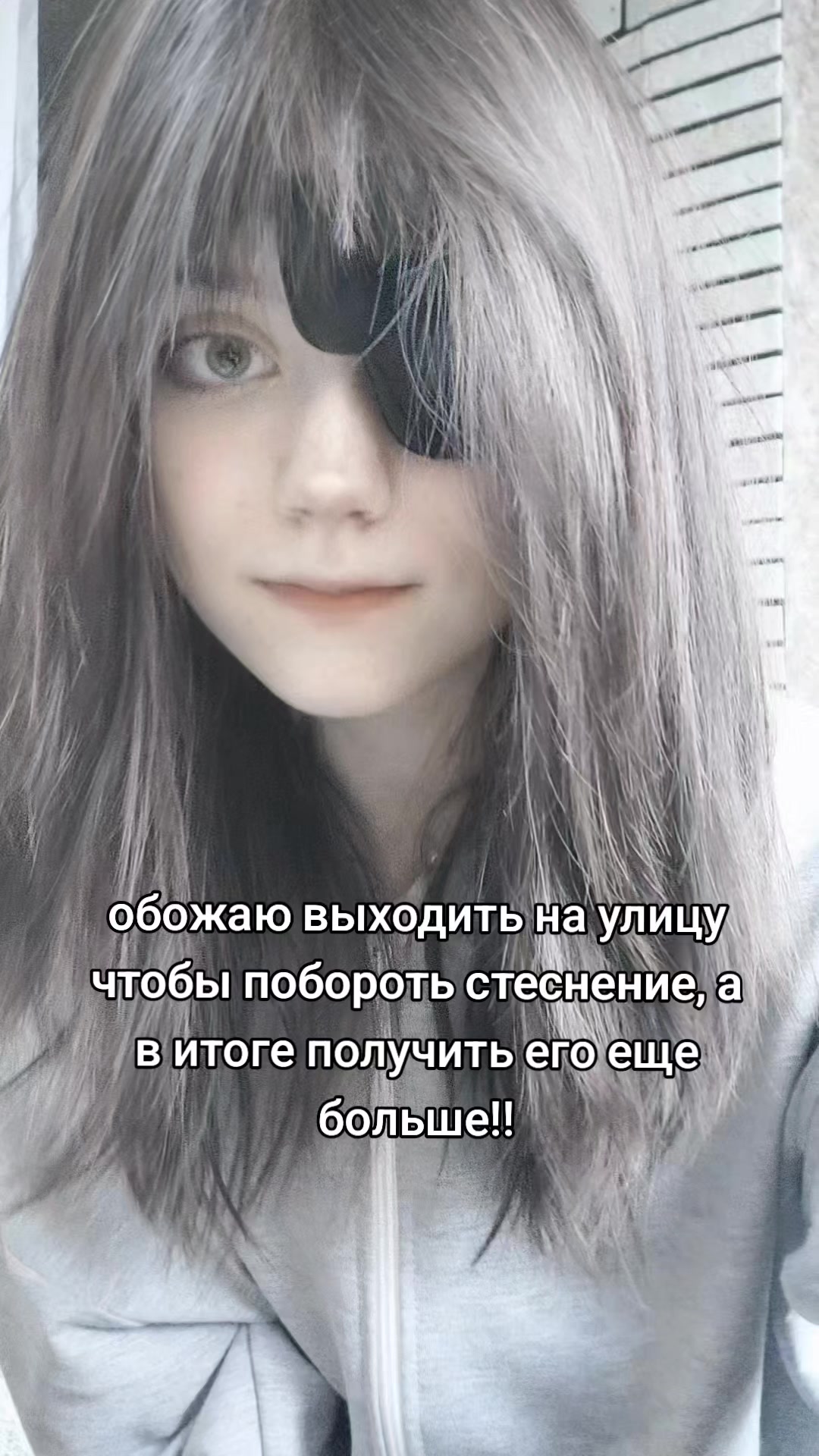 @vamppyan