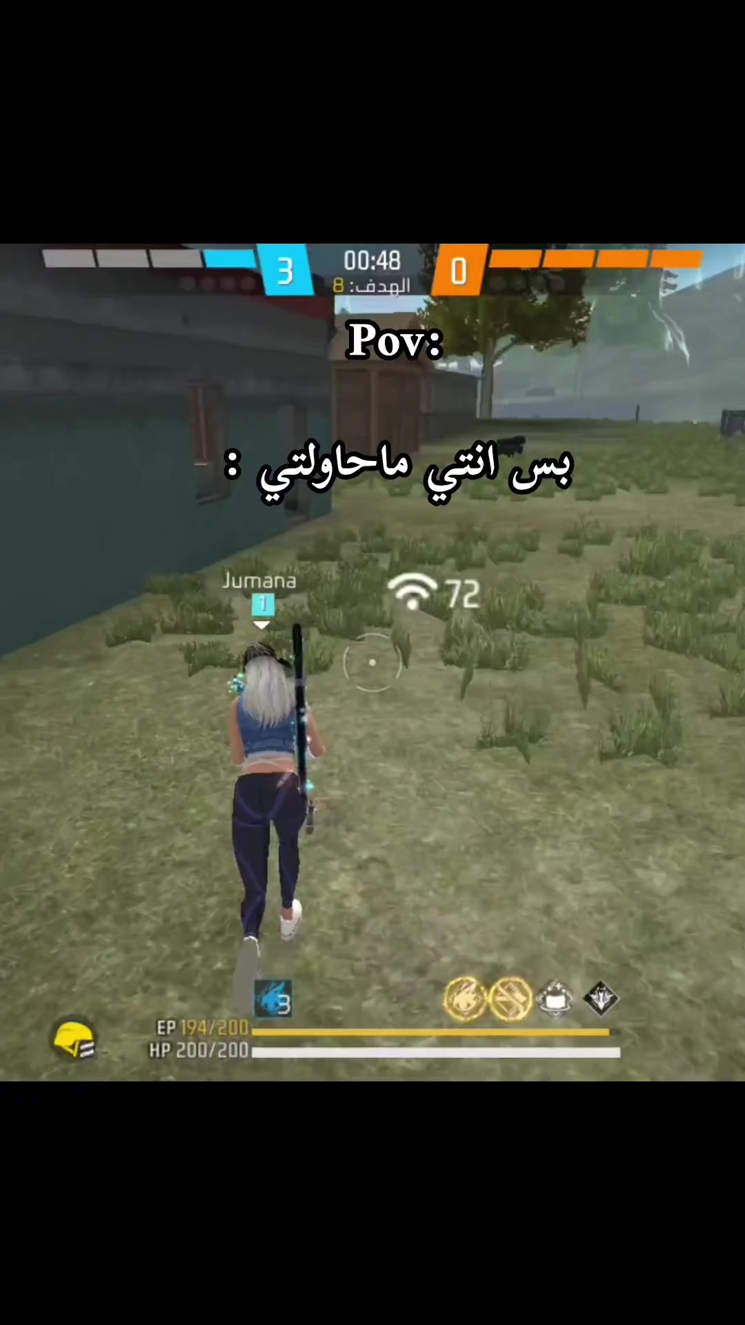 @Jumana 🪽