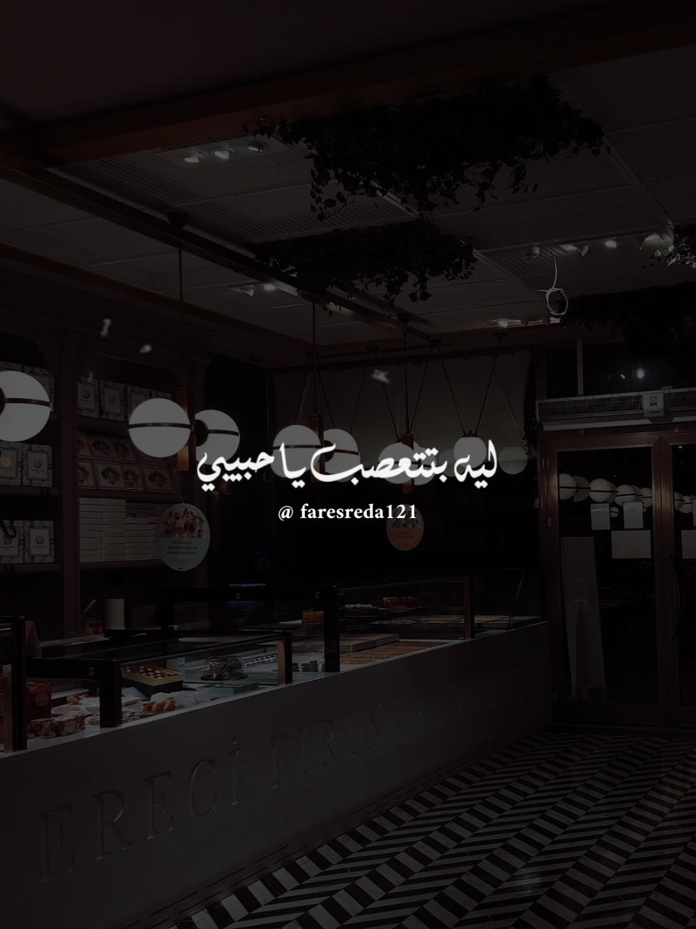 @فــارس♡