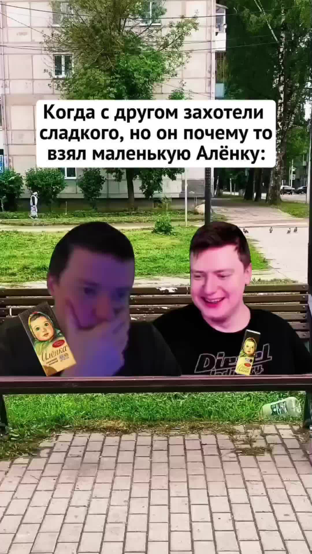 @MellFan