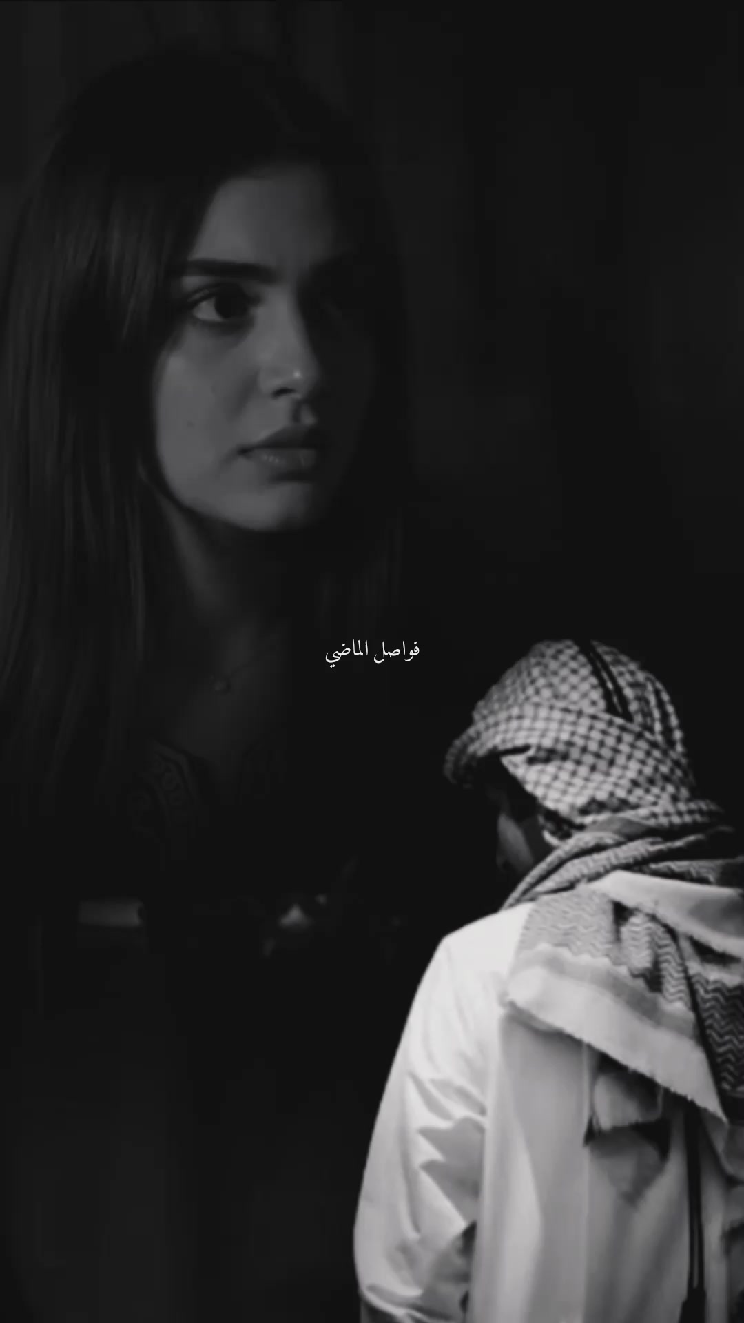 @؛ فـــواصــل الـــمـــاضــي ؛