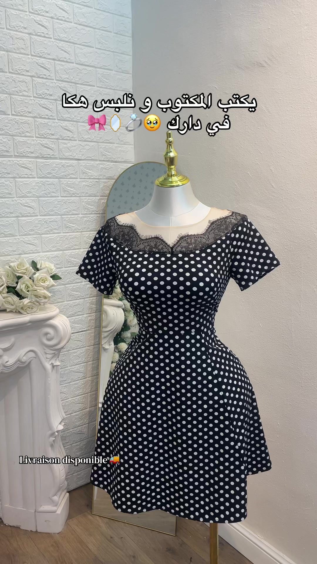 @Beliza_lingerie