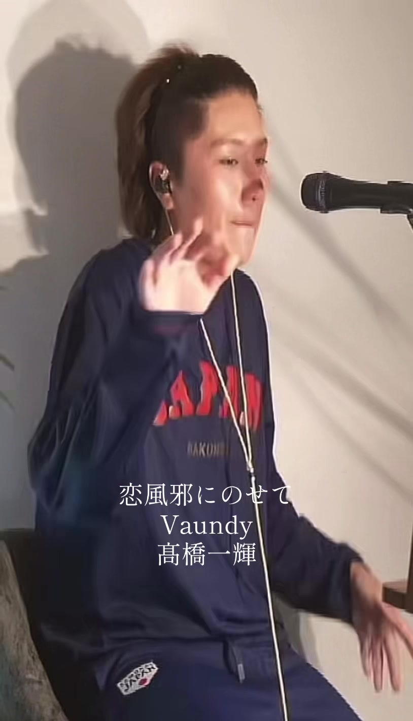 @聖子🦅👑