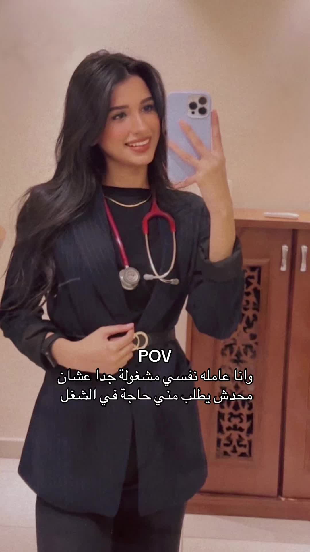 @Dr. noor