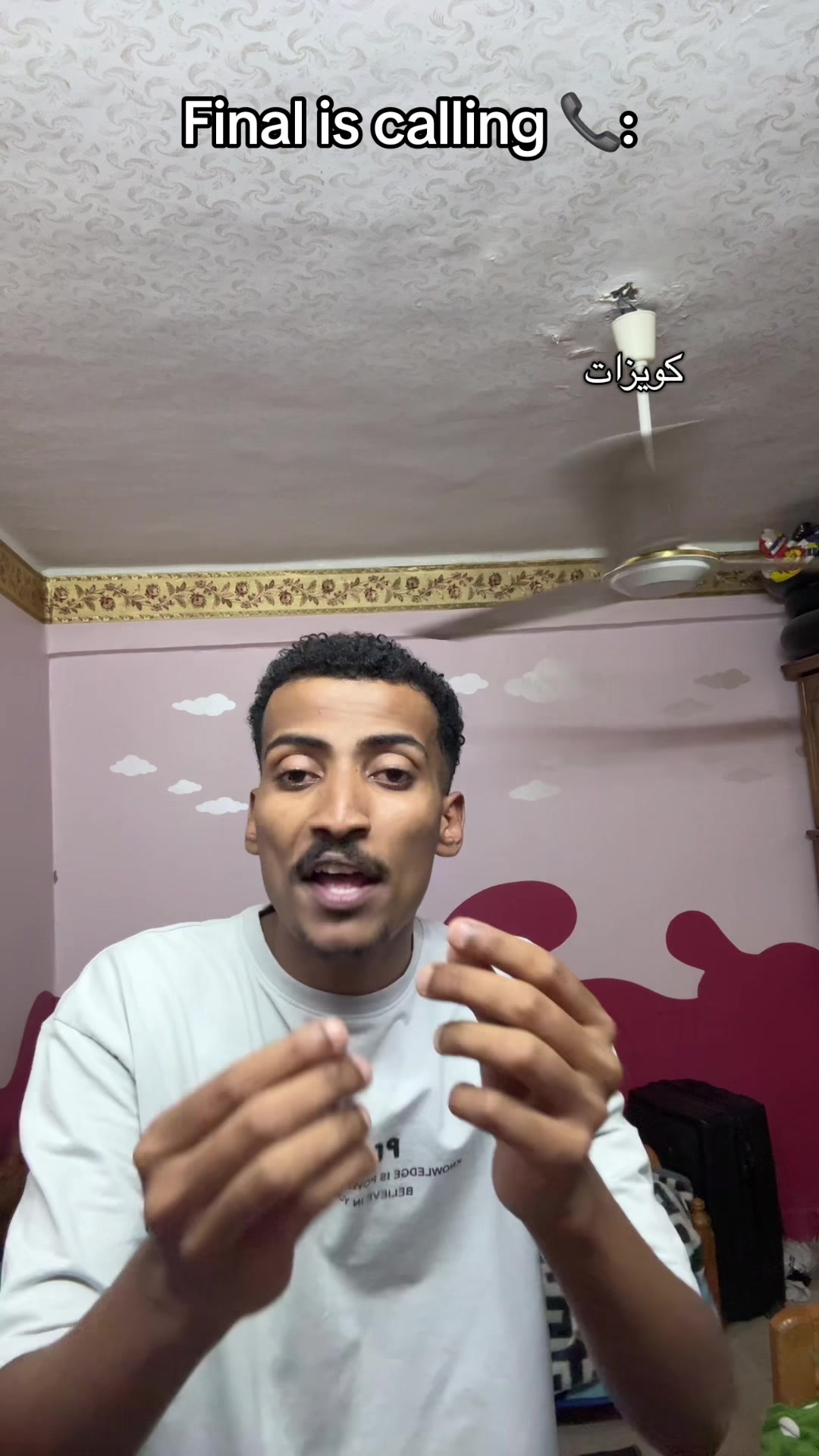 @Ammar Elabady|| عمّار العبّادي