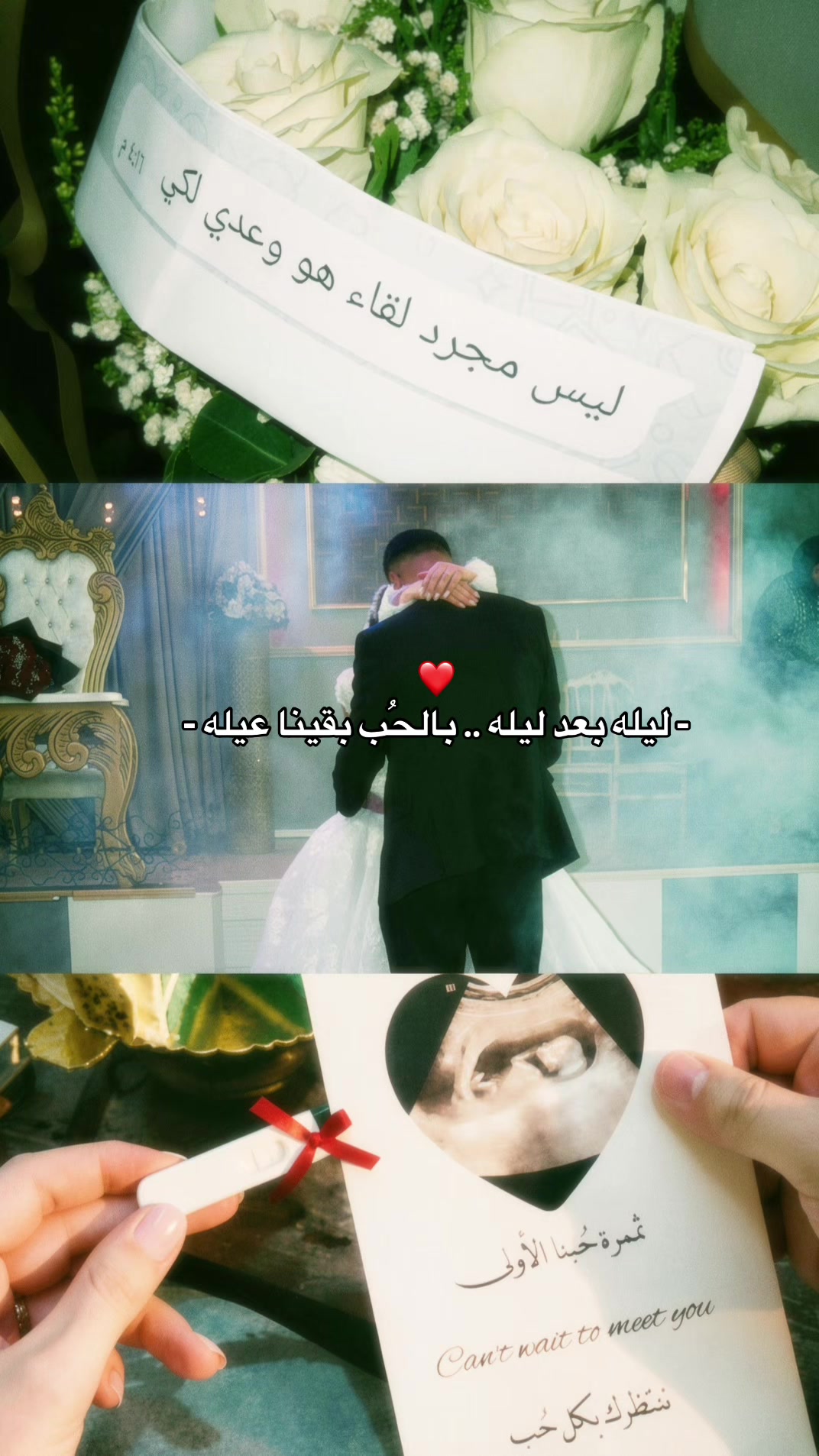 @﮼امينة🦌✨.