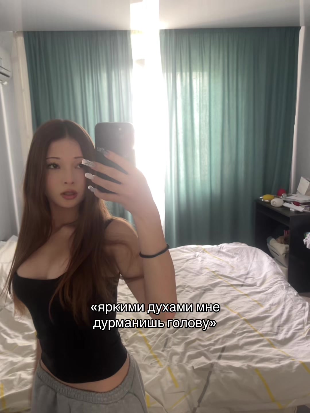@мила что