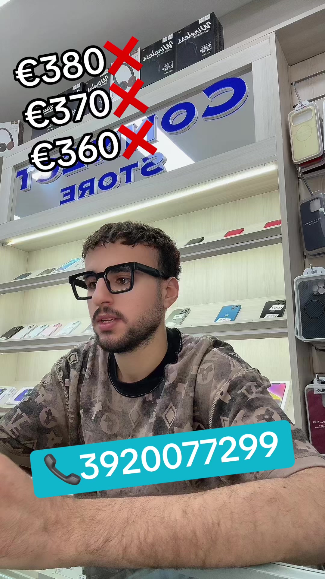 @Connect Store📱