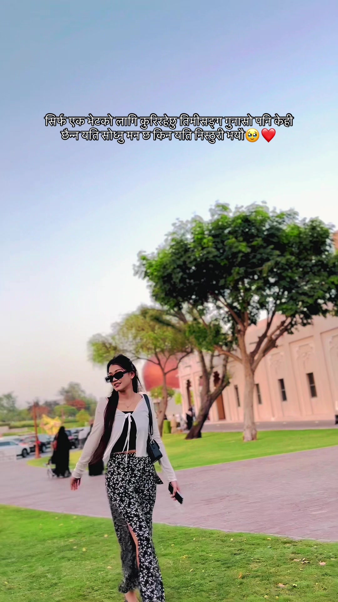 @ᥫ᭡𝓟𝓻𝓪𝓶𝓲𝓼𝓱𝓪ᥫ᭡