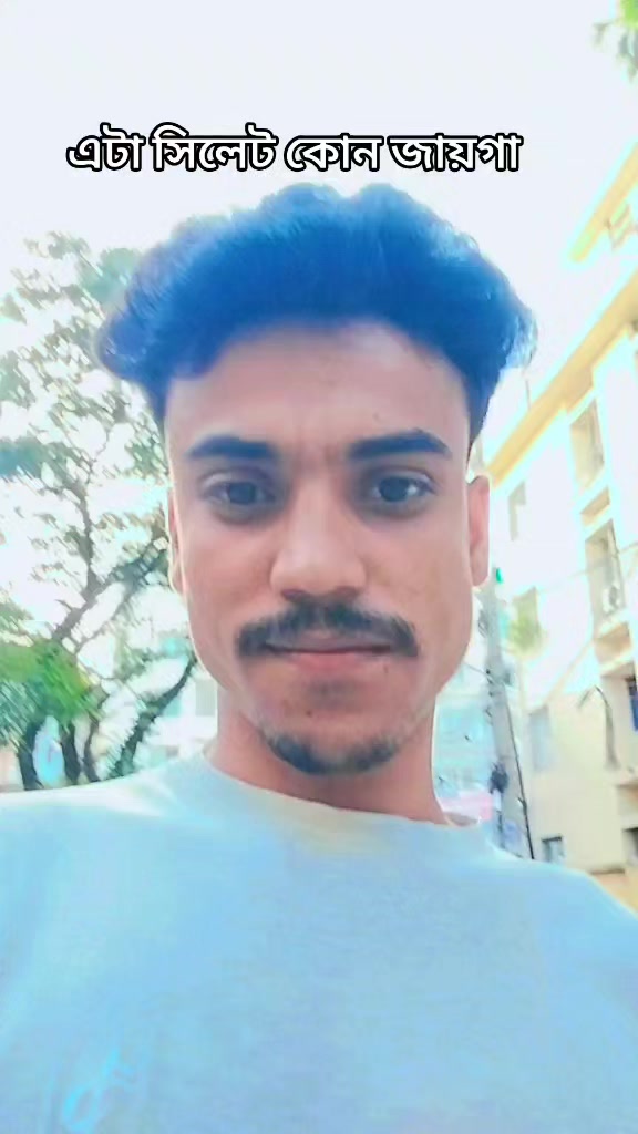 @🔰Atif Ahmed Niloy🎸সিলেট💕🫠