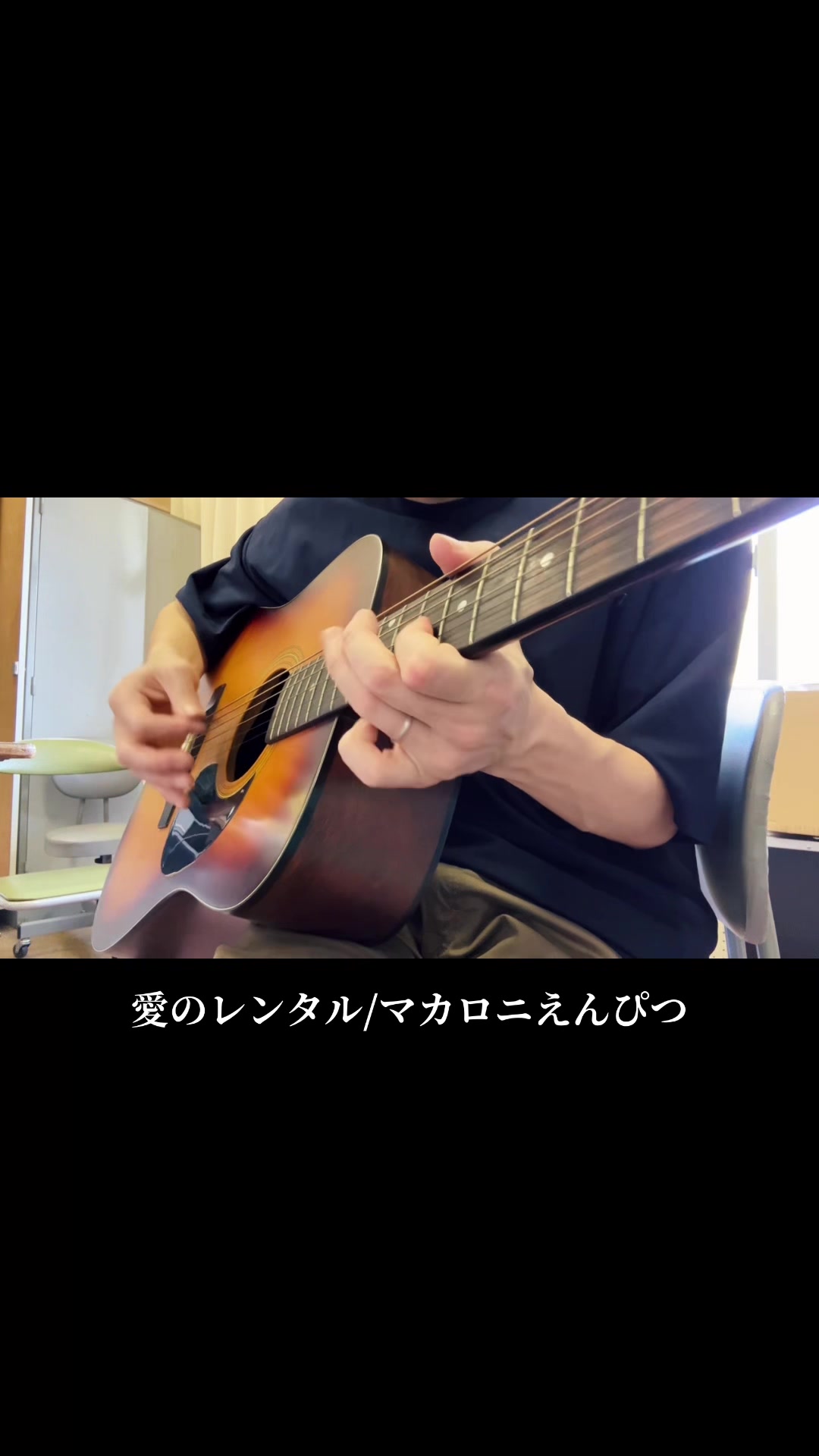 @倉敷翠松〔すいしょう〕高校　放送部/写真部