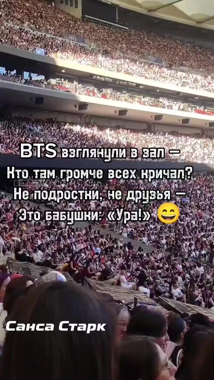 @САНСА СТАРК