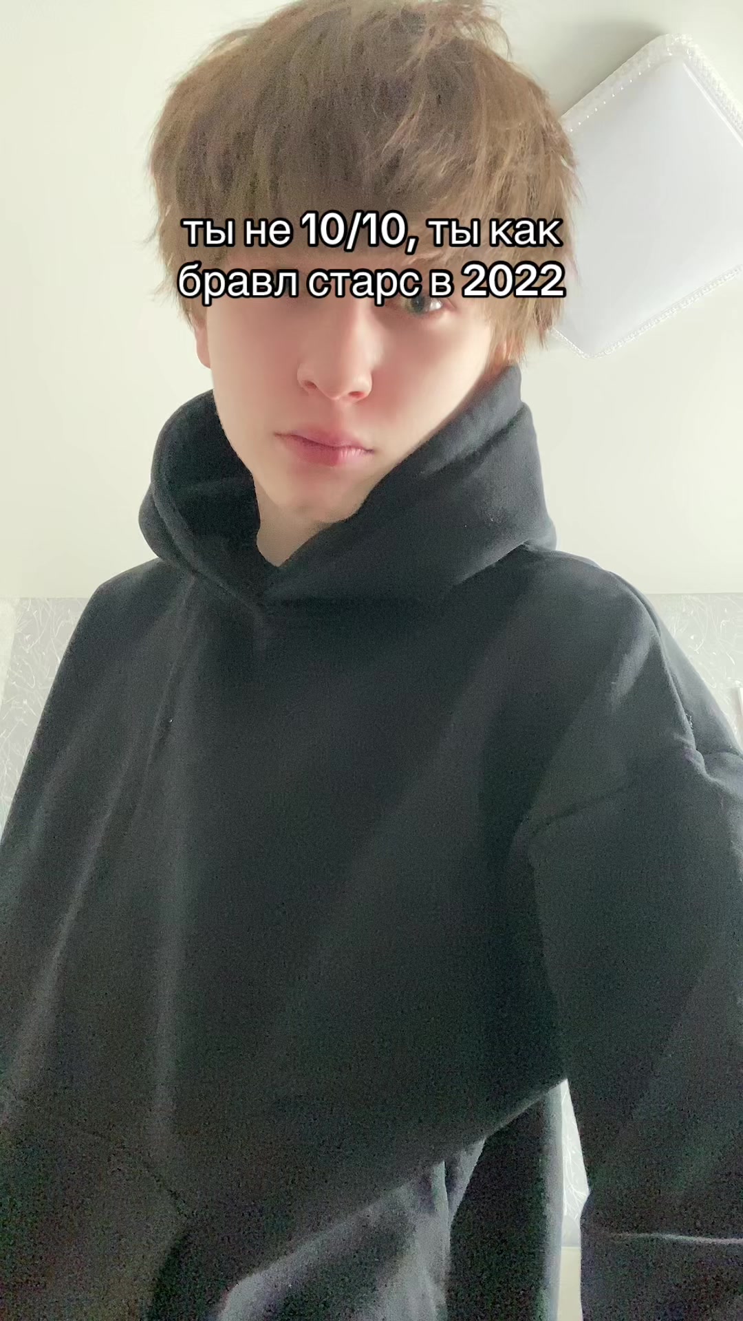 @тгк: пассивный