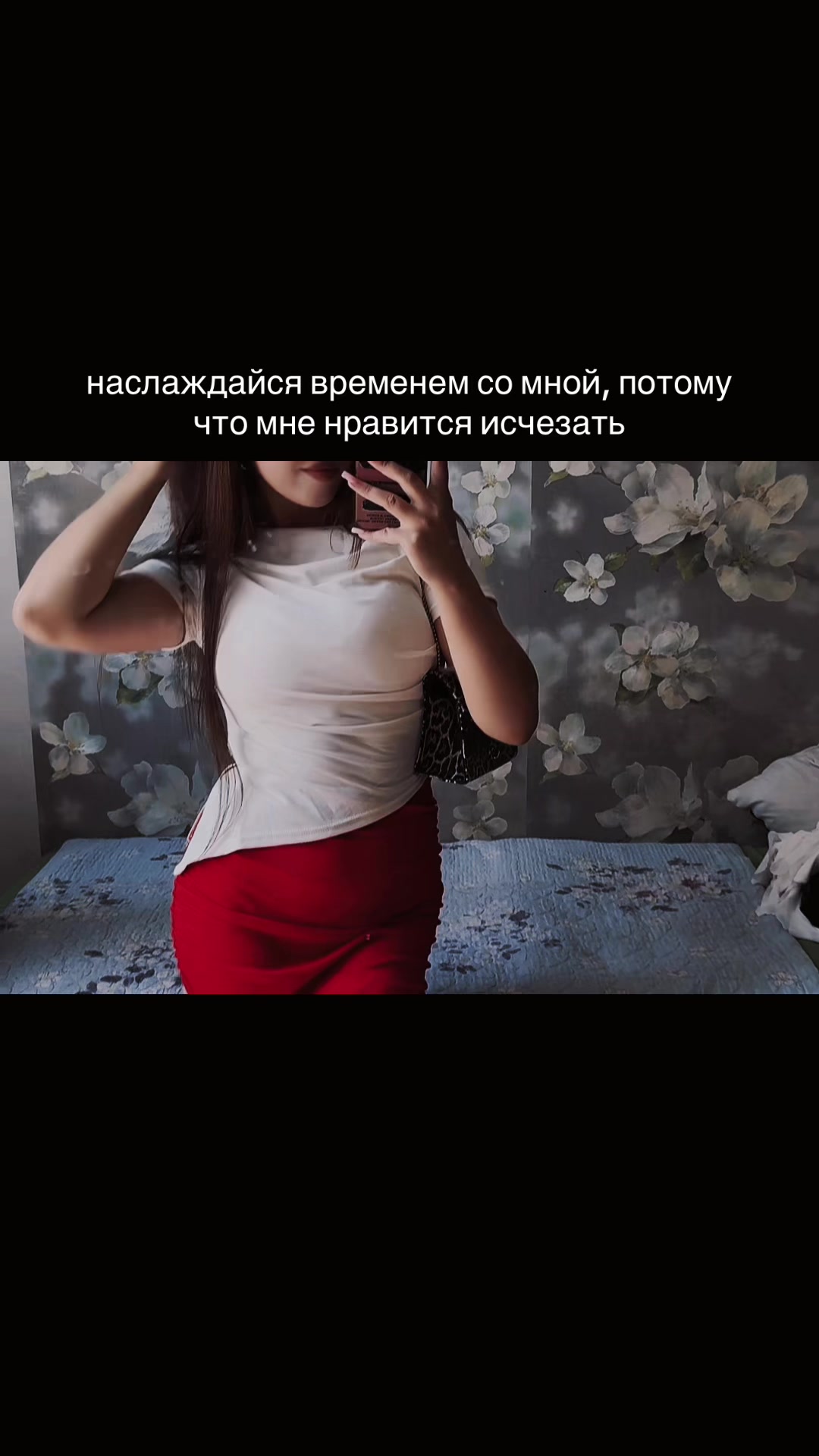 @Японка🎀