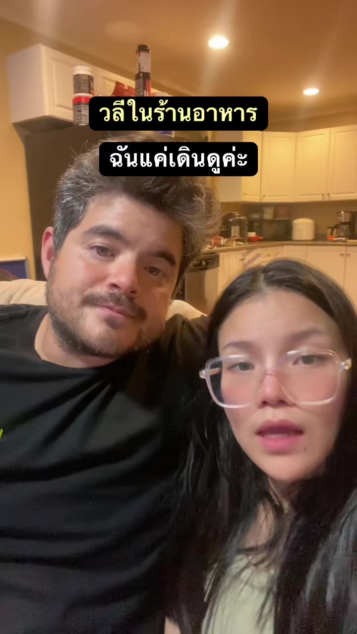 @BeeBrand(บีแบรนด์)