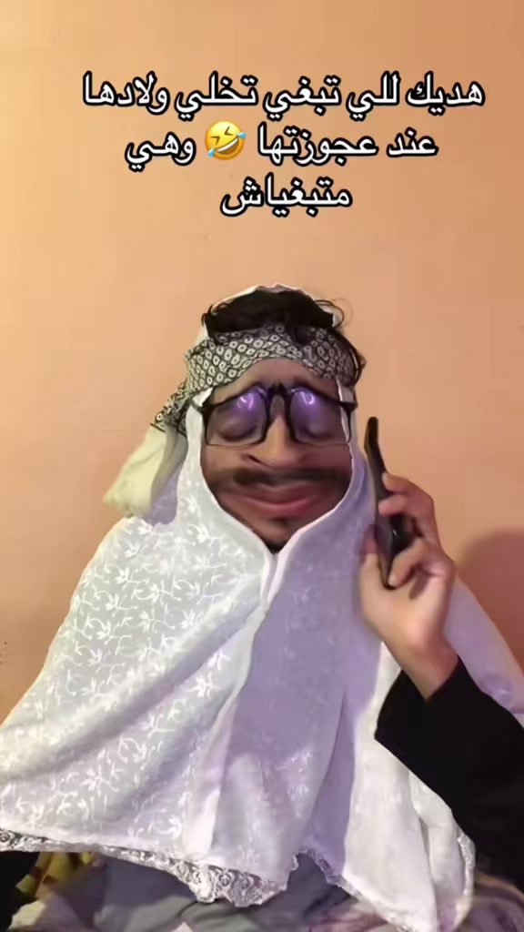 @نسيم.حناط للي حنطك 🇩🇿🇩🇿🌹