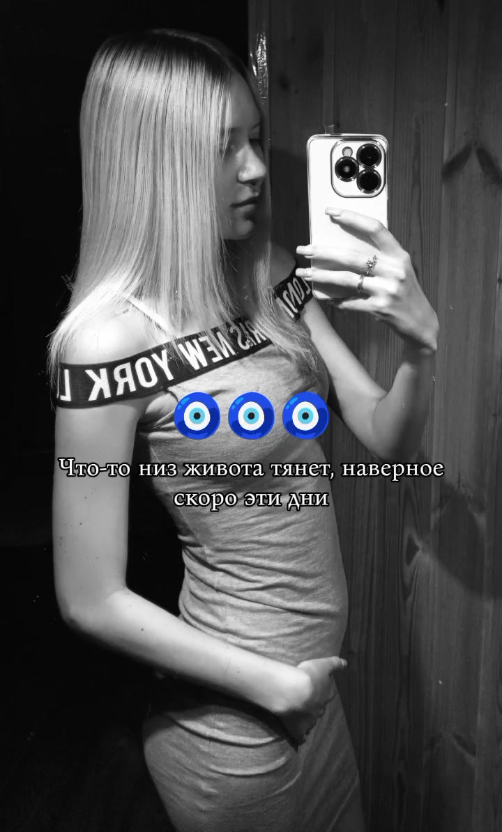@Елизавета🖤