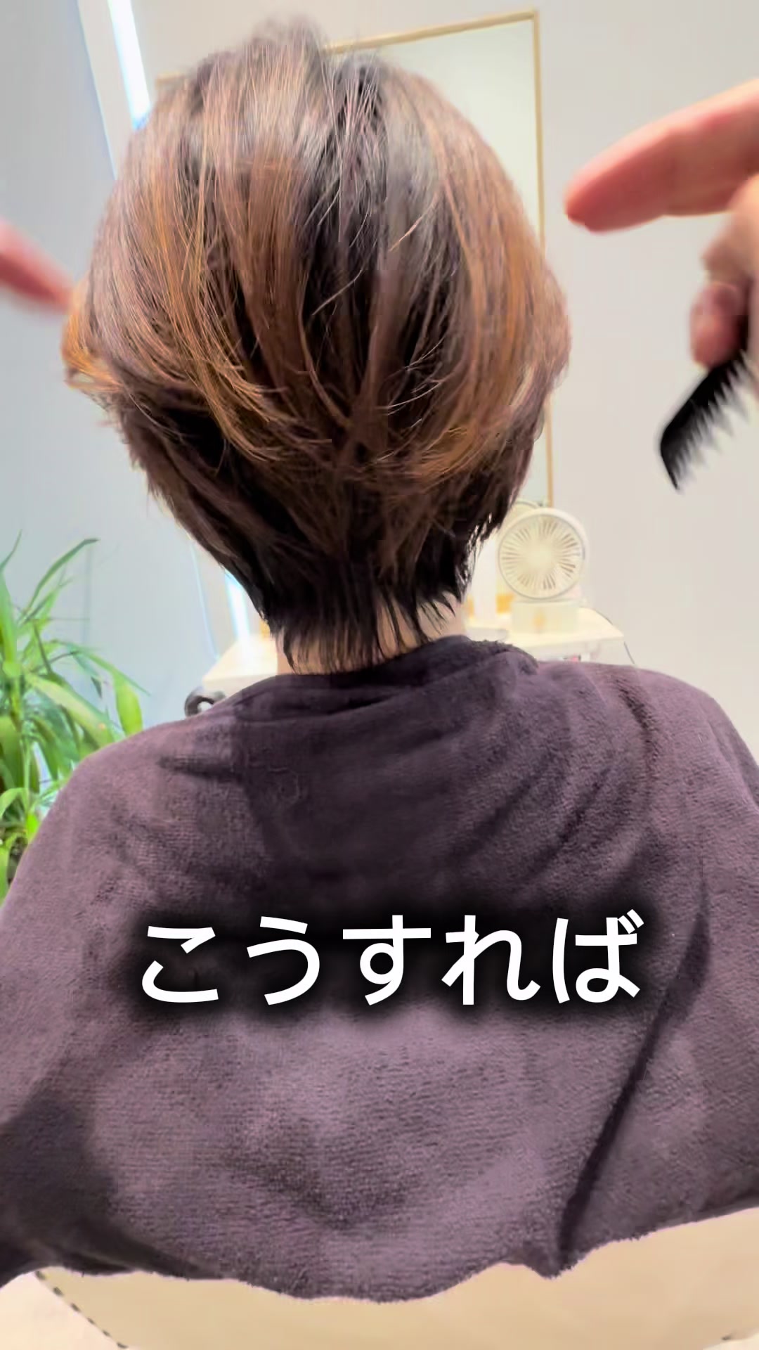 @ショートヘアボブ特化美容師✂︎松本