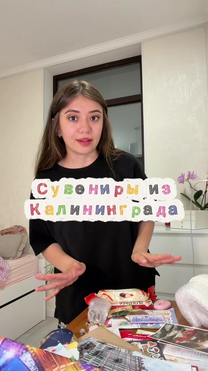 @Вика Петрова
