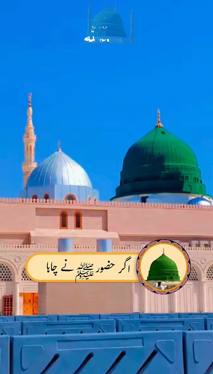@فانی دنیا