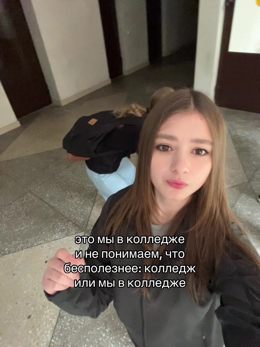 @алиннка