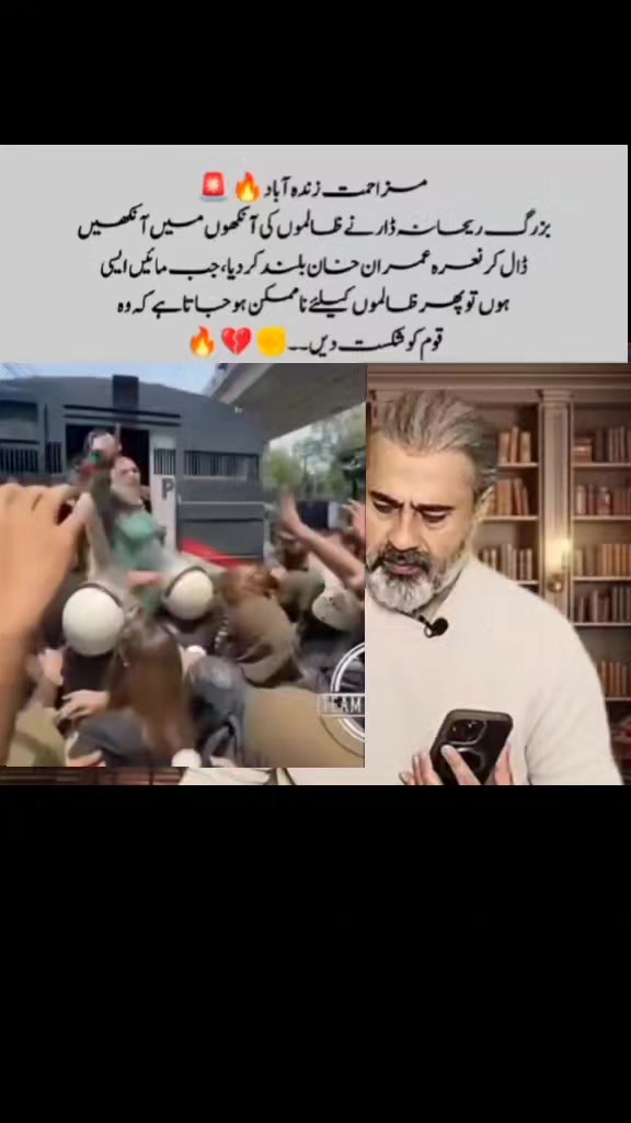 @Imran riaz khan 72