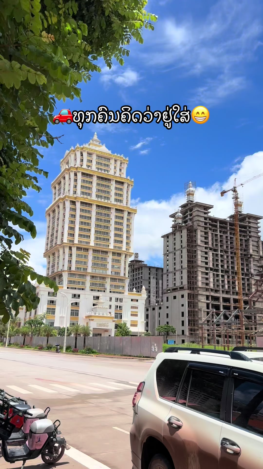 @🚗ຫຼ້າ.ຊື້ຂາຍລົດມືສອງທຸກຊະນິດ