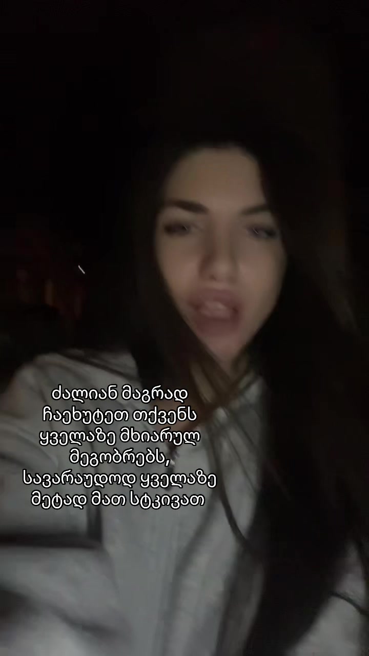 @theladydea