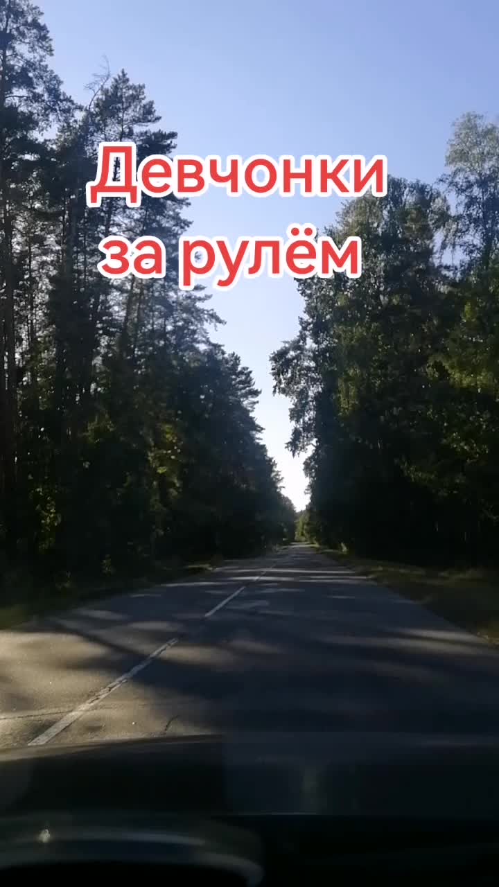 @seregabos